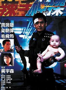 第15集画面